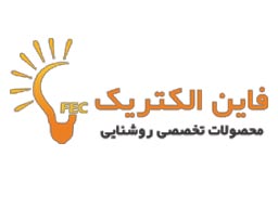 لوگوی فاین الکتریک