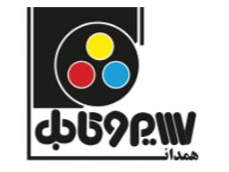 لوگوی سیم و کابل همدان