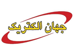 لوگوی جهان الکتریک