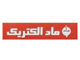 لوگوی ماد الکتریک