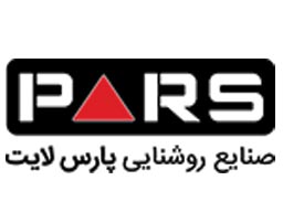لوگوی پارس لایت