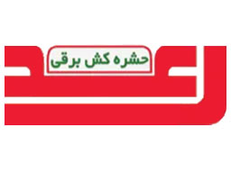 لوگوی رعد الکتریک