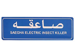 لوگوی حشره کش صاعقه