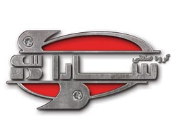 لوگوی گروه صنعتی سارا