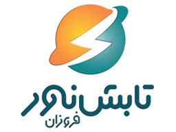 لوگوی تابش نور فروزان