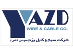 لوگوی سیم و کابل یزد