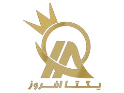 لوگوی یکتا افروز