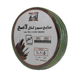 سیم افشان 1 در 1.5 لامع کلاف صد متری