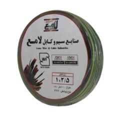 سیم افشان 1 در 2.5 لامع