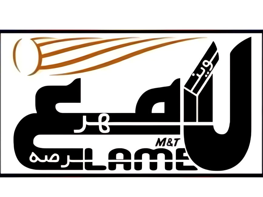 لوگوی برند سیم و کابل لامع