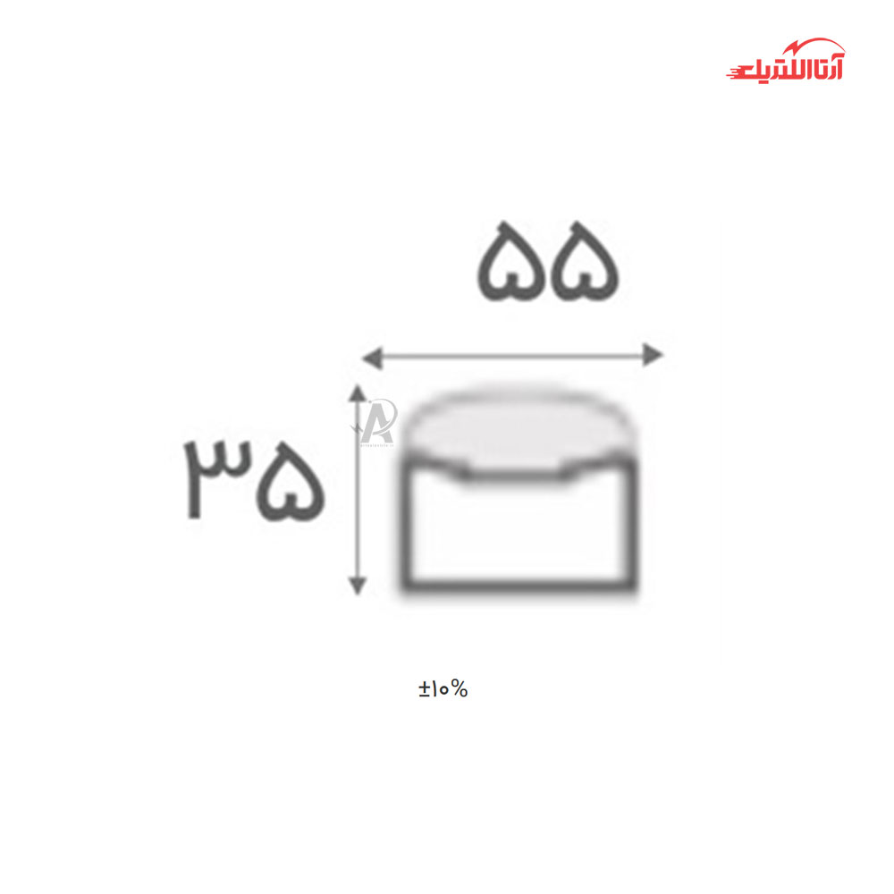 براکت خطی روکار 7 وات 12 سانتی متر افراتاب مدل AF-EB-7W