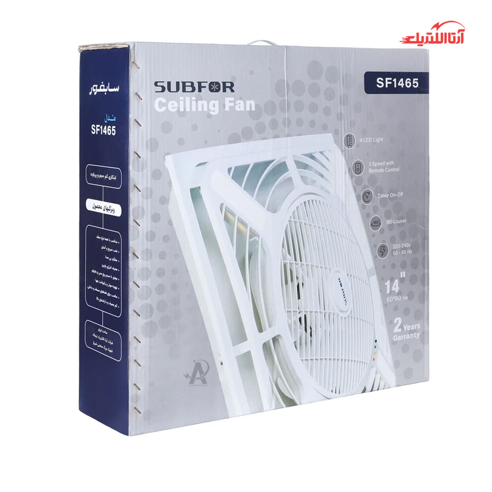 پنکه سقفی توکار 60 در 60 دارای چراغ و ریموت کنترل سابفور مدل همای