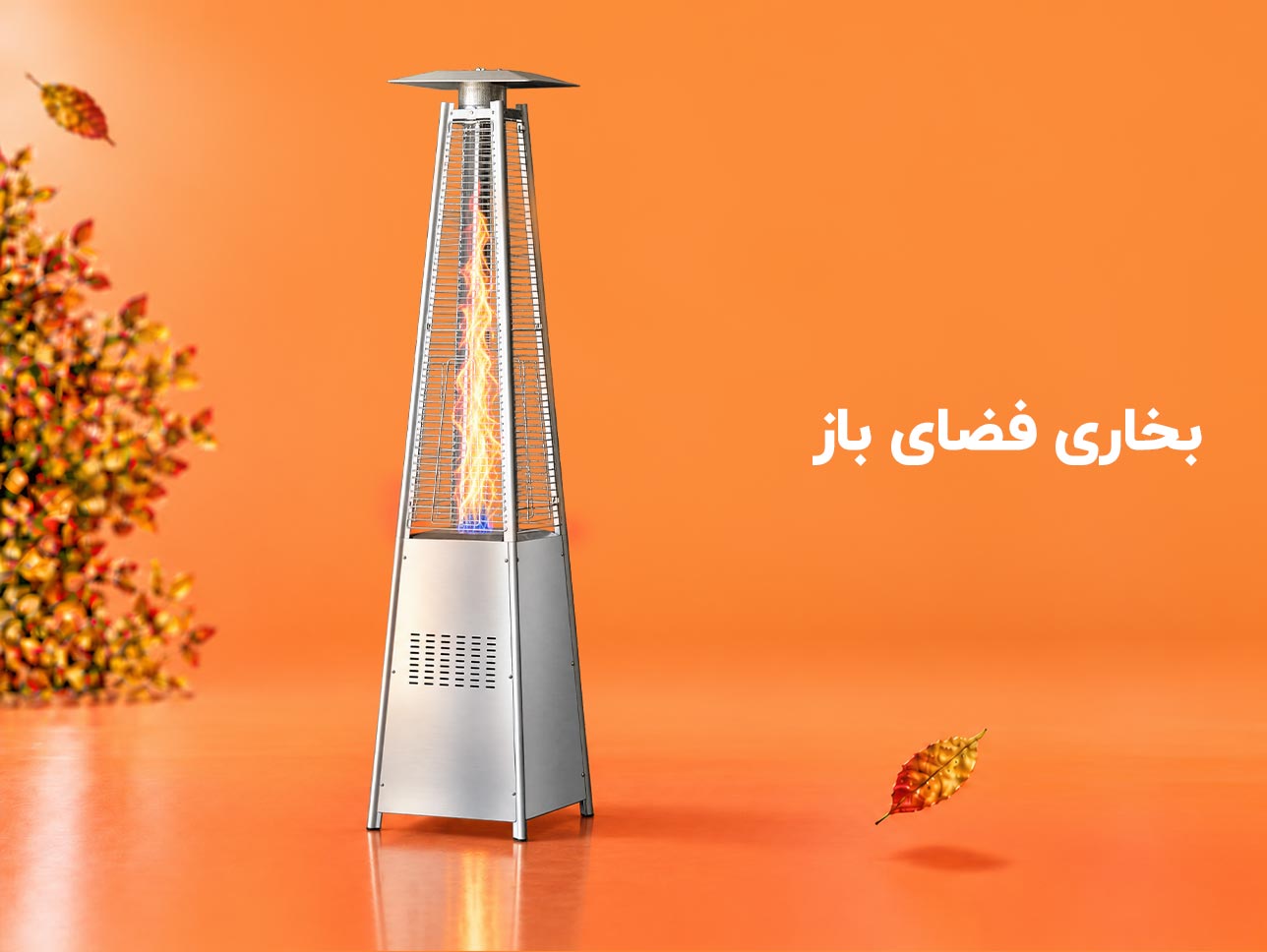 بنر تبلیغاتی