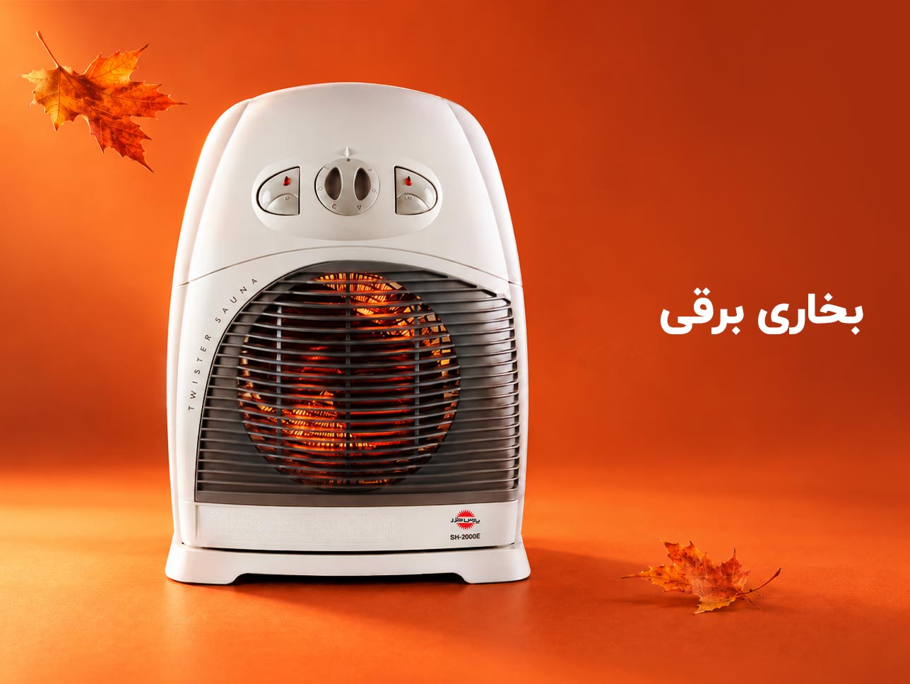 بنر تبلیغاتی