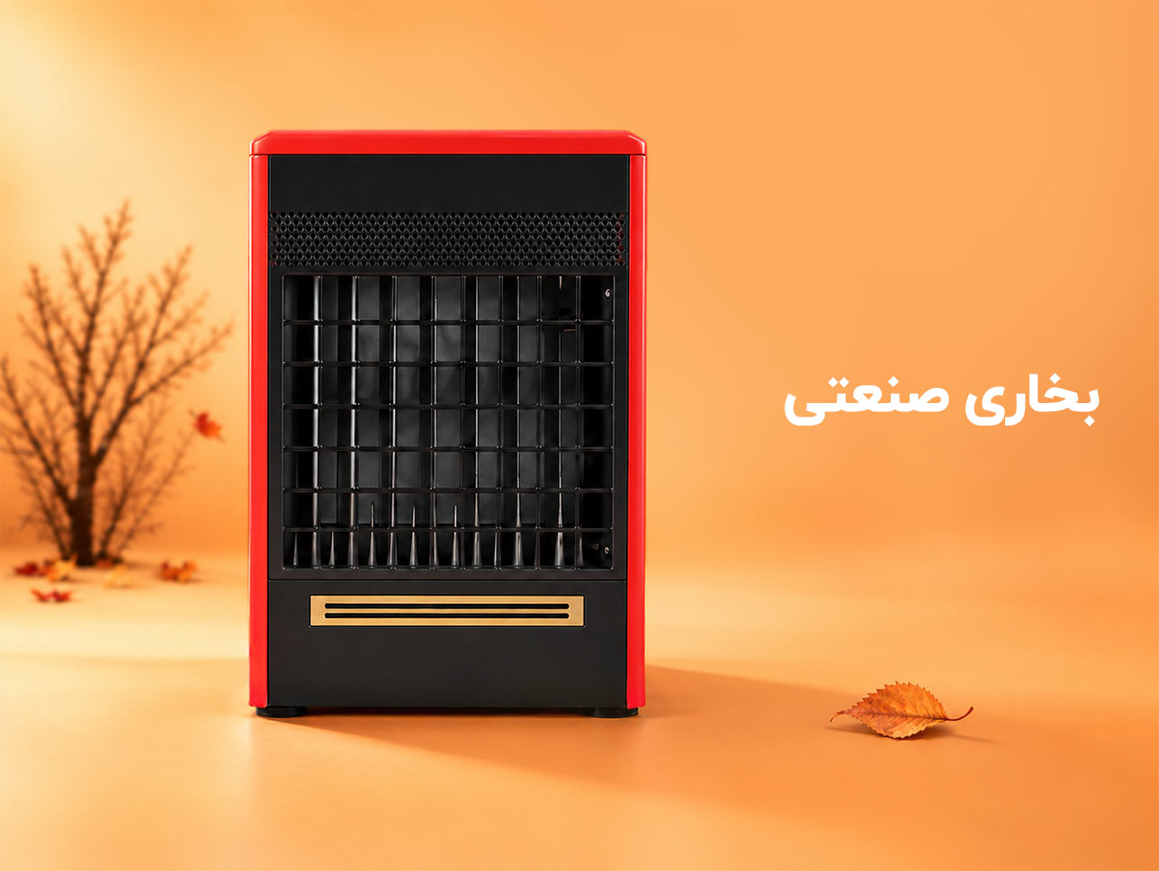 بنر تبلیغاتی